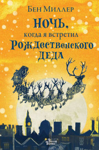 картинка ifrita