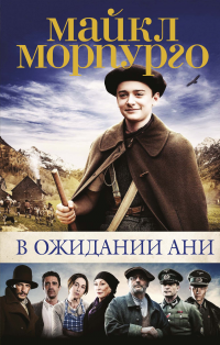 картинка ifrita