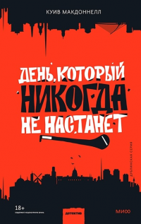 картинка ifrita