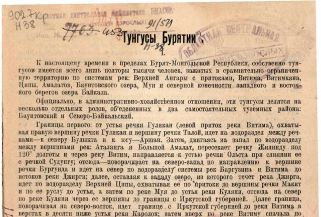 картинка ilya68
