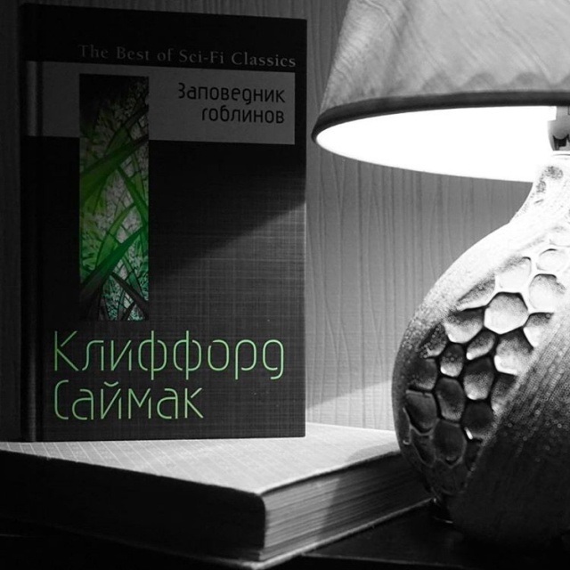 картинка imoogii