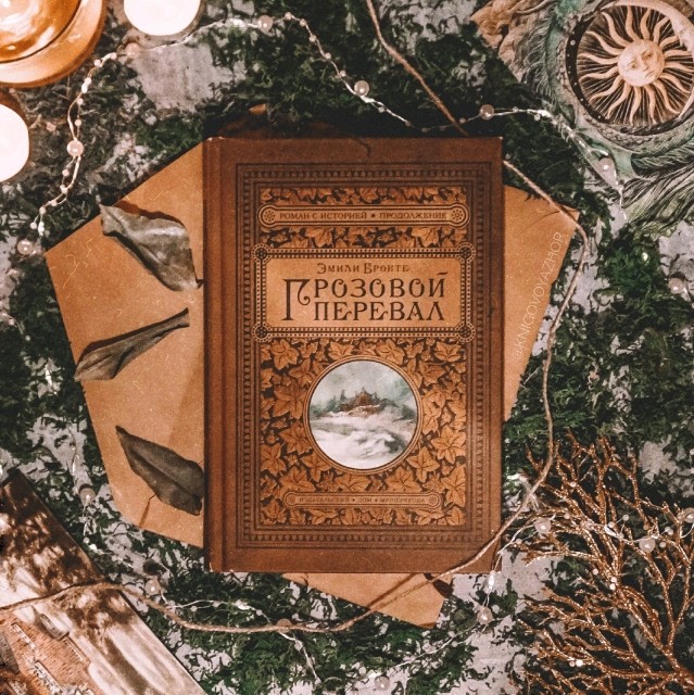 картинка imoogii