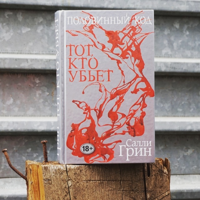 картинка imoogii