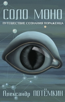 картинка info