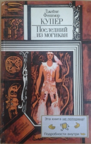 картинка ionscrollnn