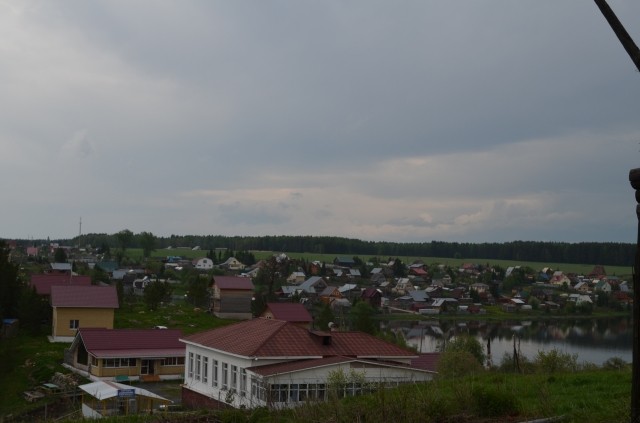 картинка iri-sa
