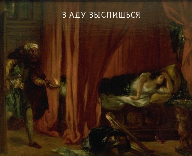 картинка irinuca