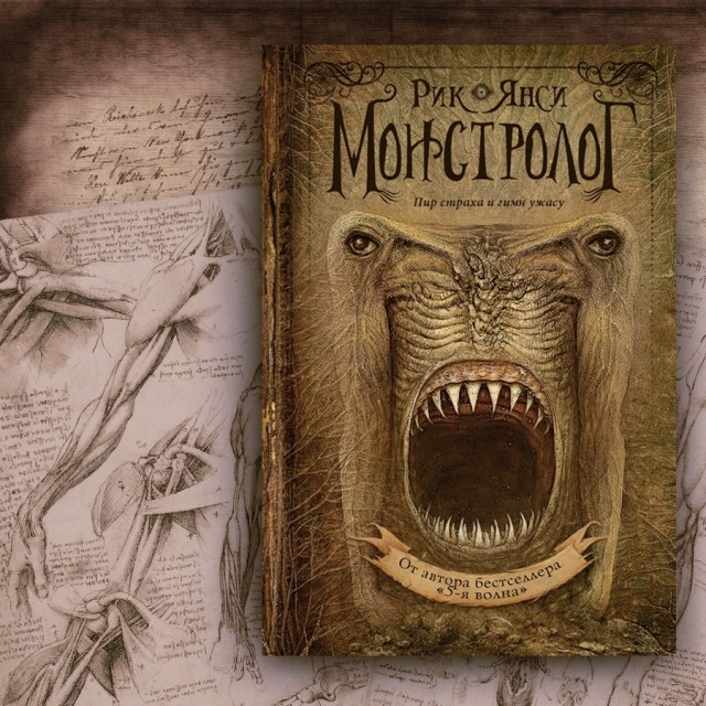 картинка its_muffim_time