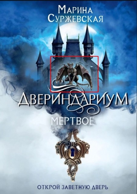 картинка its_muffim_time