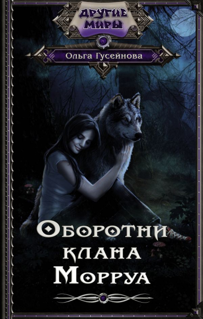картинка its_muffim_time