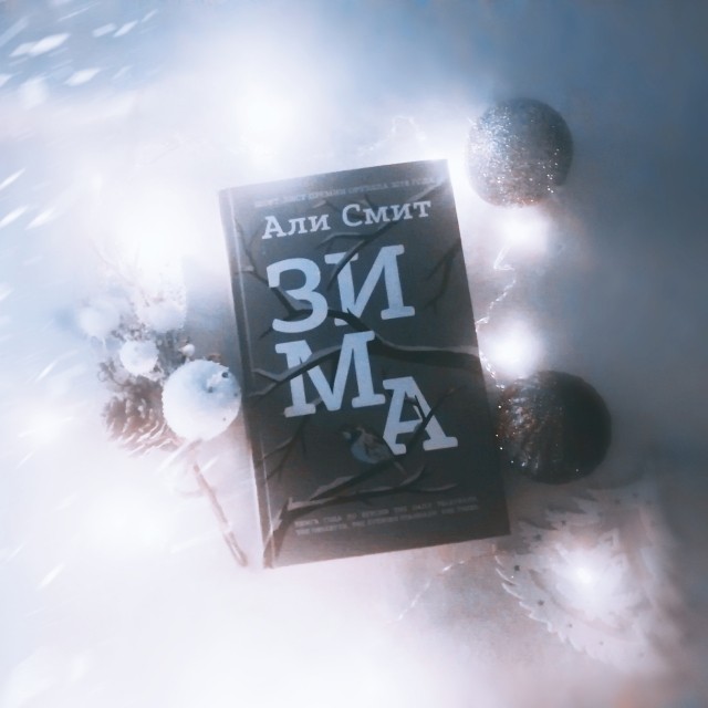 картинка its_muffim_time