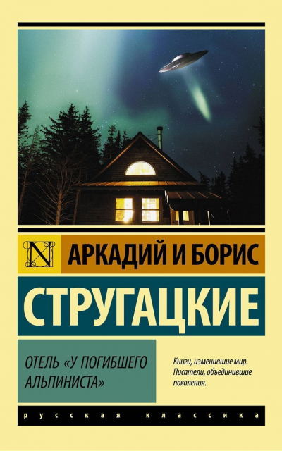 картинка its_muffim_time