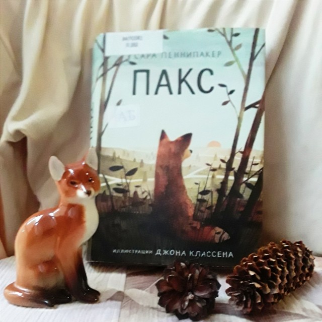 картинка jeff
