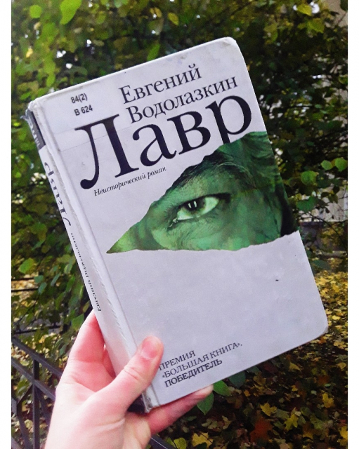 картинка jeff