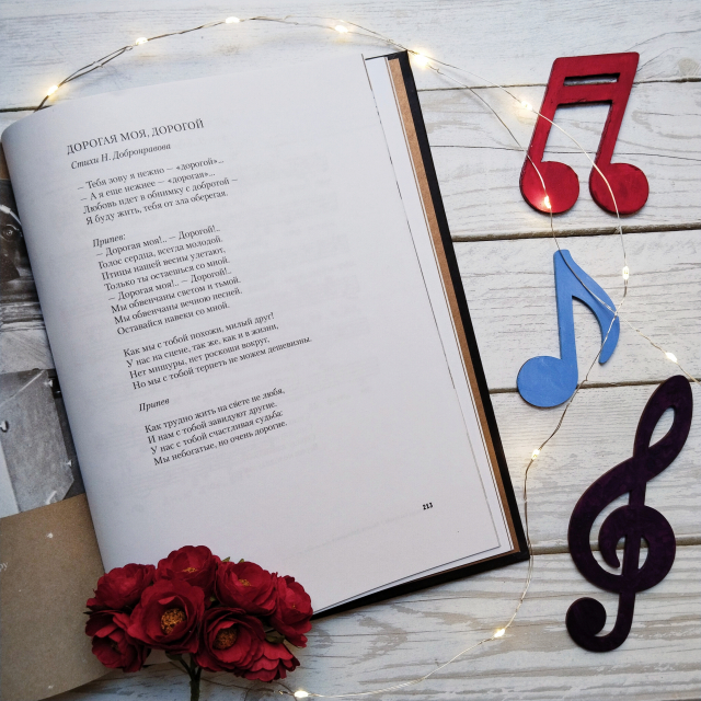 картинка jeff