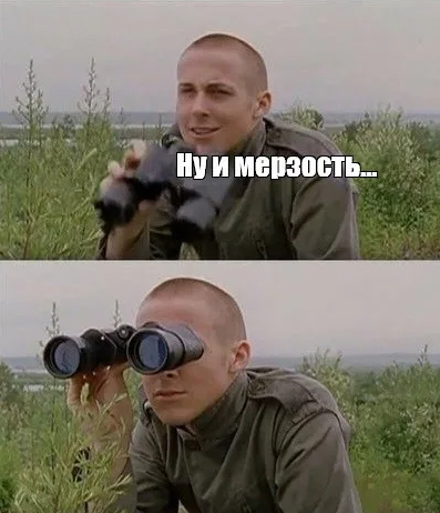 картинка jeff
