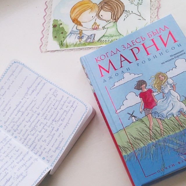 картинка jewish_owl