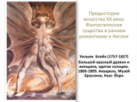 картинка jl28