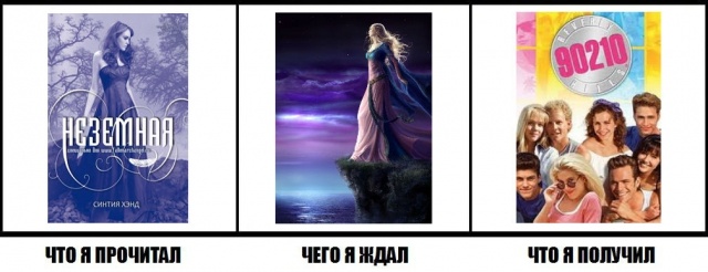 картинка joeynebari