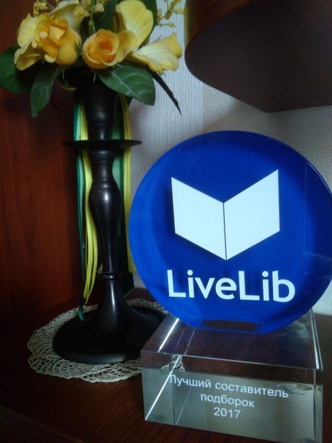 картинка jump-jump