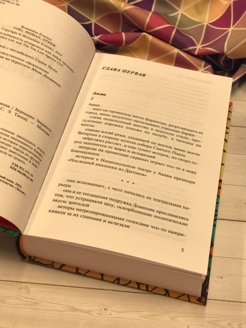 картинка kIraMaximova