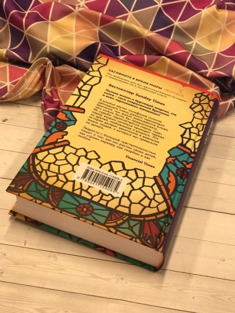 картинка kIraMaximova