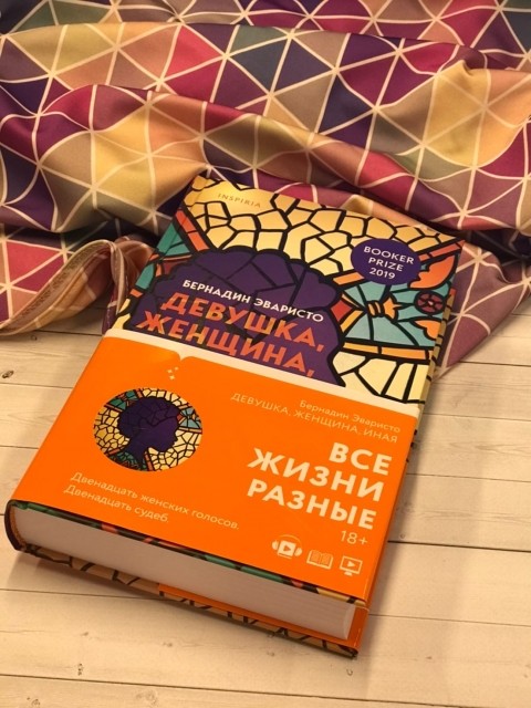 картинка kIraMaximova