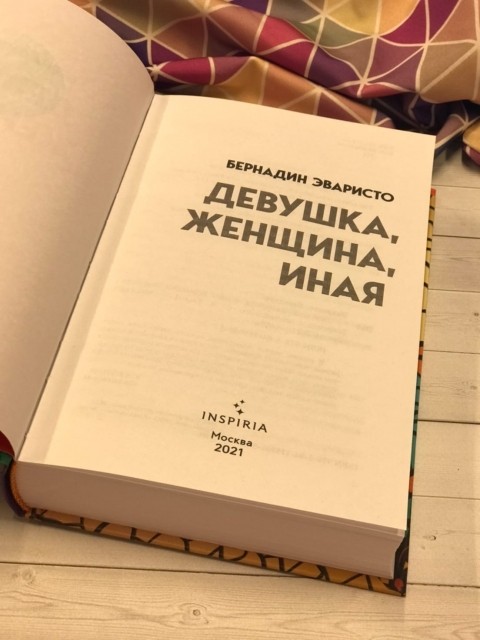 картинка kIraMaximova