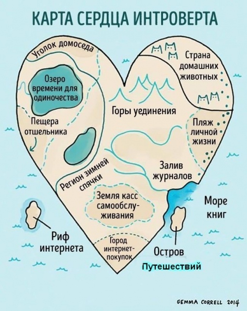 картинка karelskyA