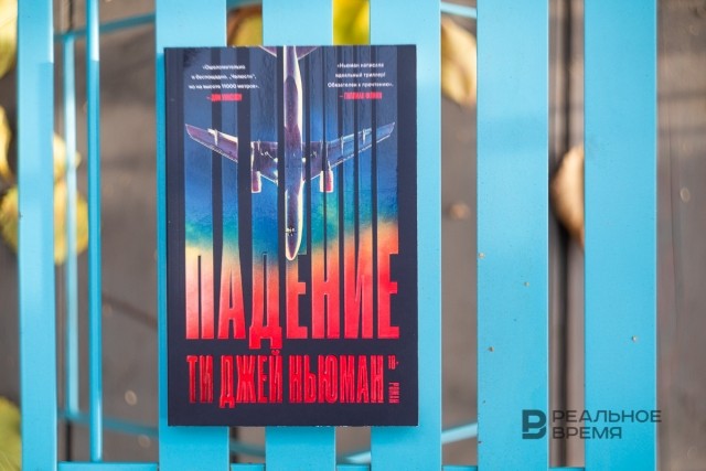 картинка kate-petrova