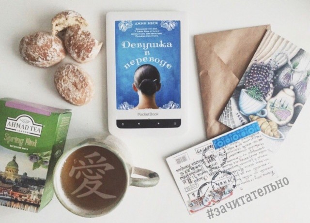 картинка katebelchik