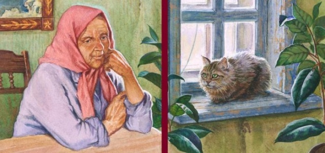 картинка katherin155