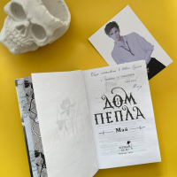 картинка kaylaslina