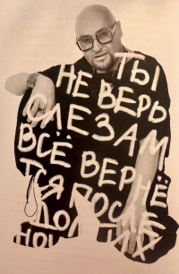 o-l.png