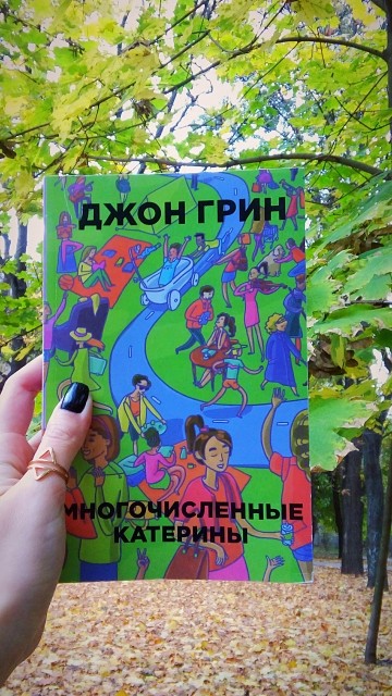 картинка kindScratch-cat
