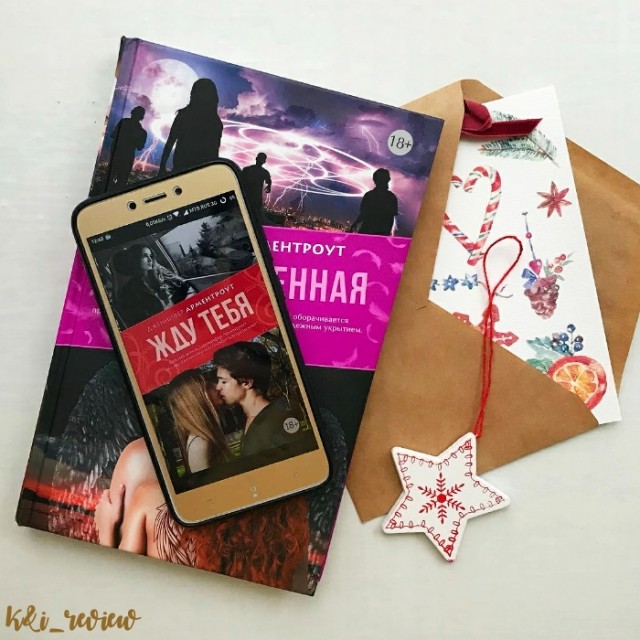 картинка kir_review
