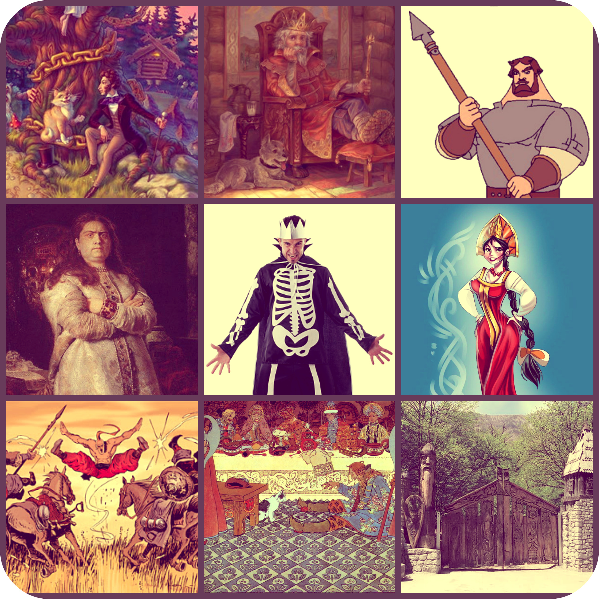 о бедном кощее замолвите слово арты. книга о бедном кощее замолвите слово. сказка – ложь, узнайте правду! ольга громыко книга. ведьмины байки ольга громыко книга. о бедном кощее замолвите слово ольга громыко.