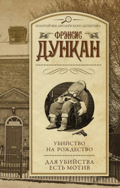 картинка kolesov2010ural