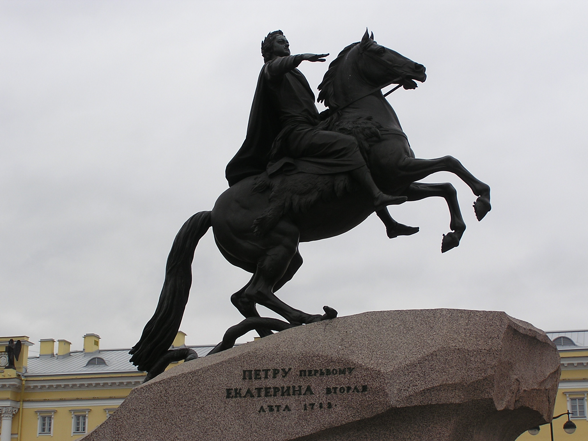 Медный всадник памятник петру 1 в санкт петербурге отлитый по проекту огэ ответы