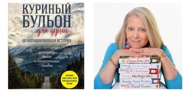 картинка kotrian