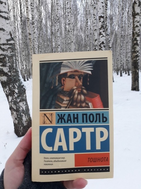 картинка kotrian