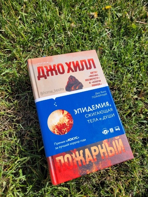 картинка krol1402