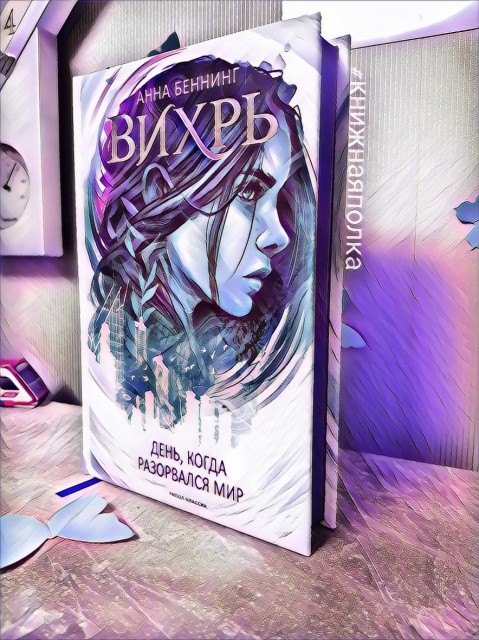 картинка krol1402