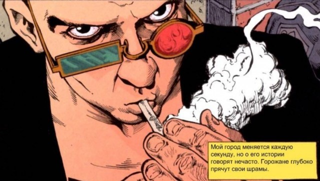картинка krushke