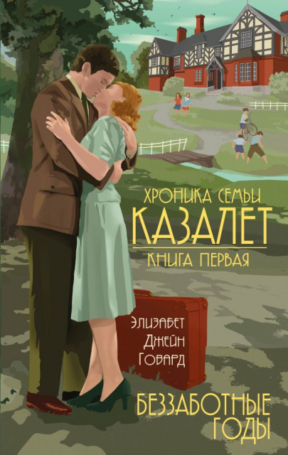 картинка ksantippa