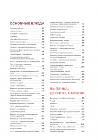 картинка kseniyki