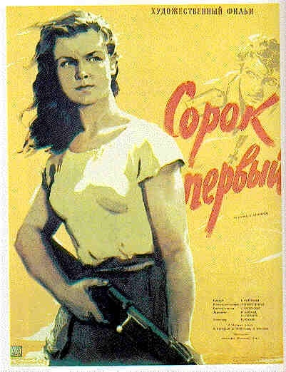 картинка kseniyki