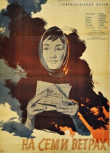 картинка kseniyki