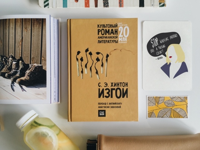 картинка ksushinatr