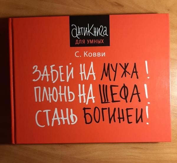 картинка lady-dens2010